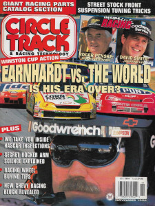 CIRCLE TRACK 1996 NOV - EARNHARDT, STREET STOCK SUSP TUNING, ROCKER ARMS LESSON